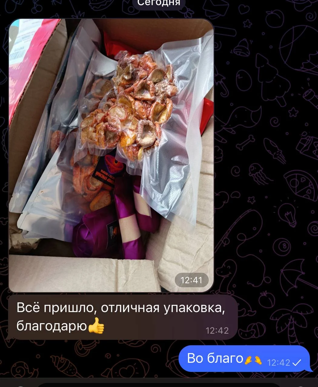 Скриншот отзыва покупателя и фото отправки Healing by Max